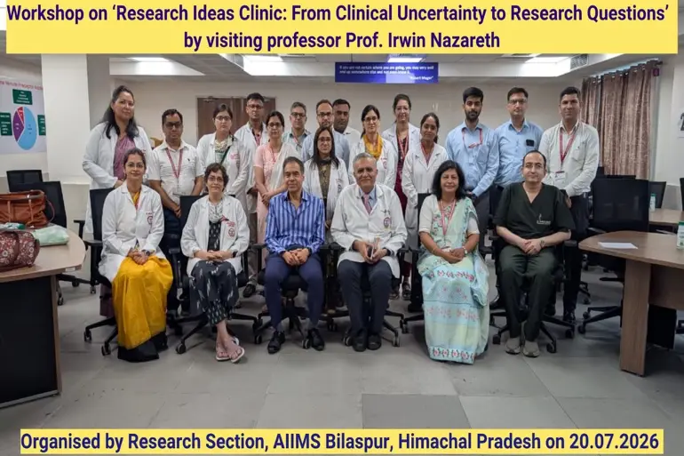 All India Institute of Medical Science: campus photo 5