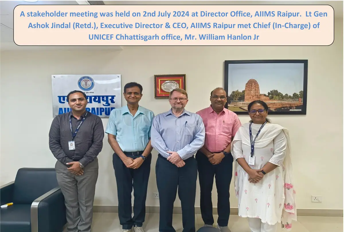 All India Institute of Medical Sciences: campus photo 6