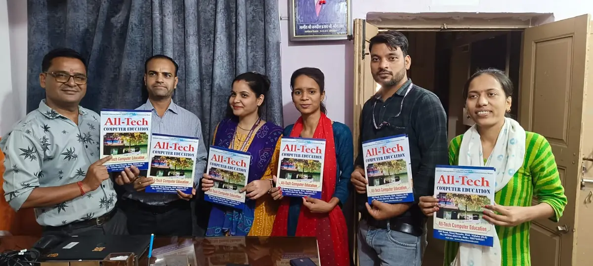 All Tech Computer Education campus