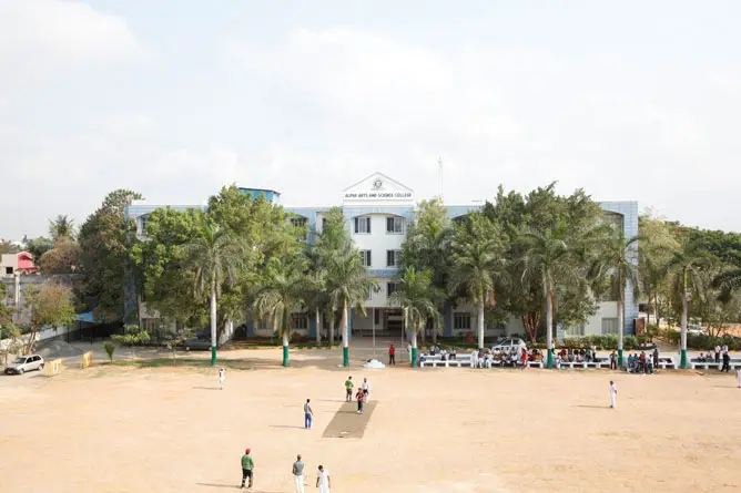 Alpha Arts and Science College: campus photo 7