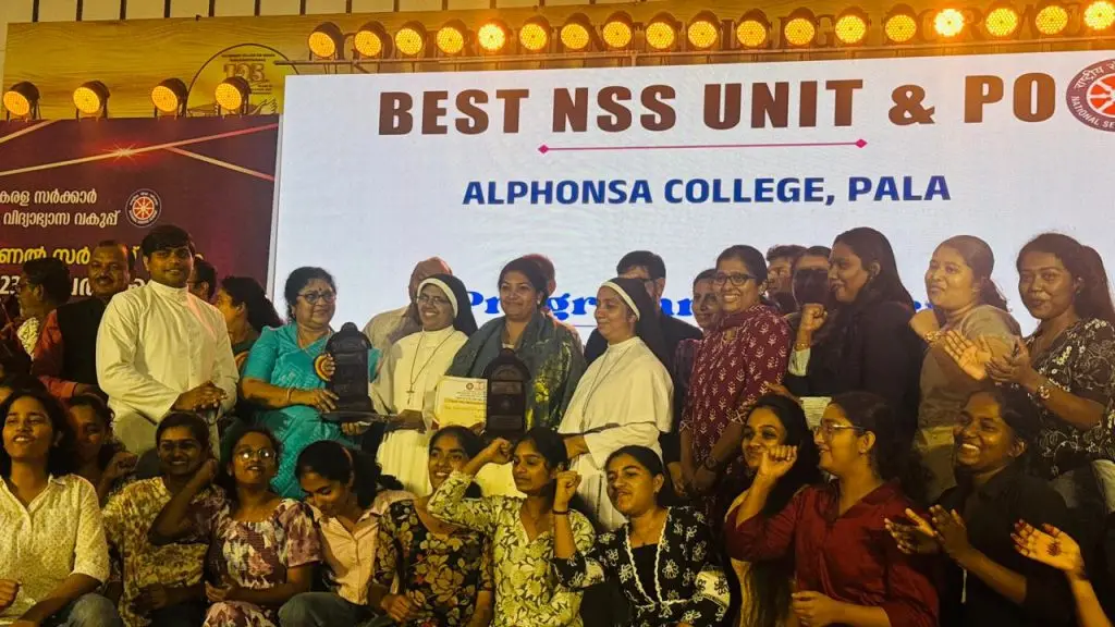 Alphonsa College, Pala: campus photo 7