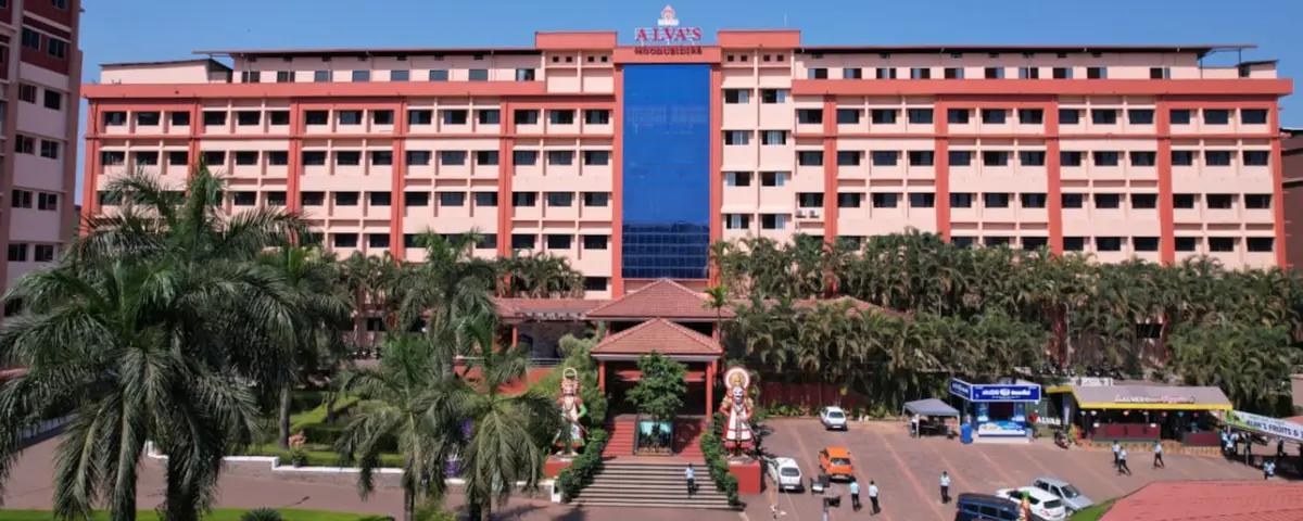 Alvas PU College: campus photo 4