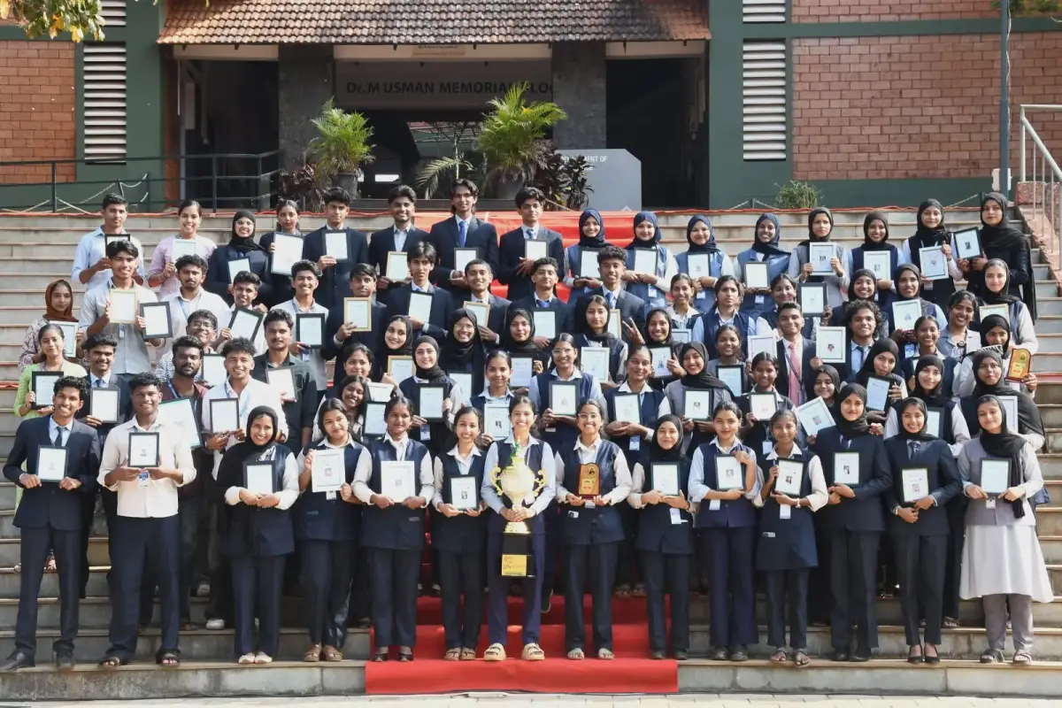 Amal College of Advanced Studies: campus photo 4