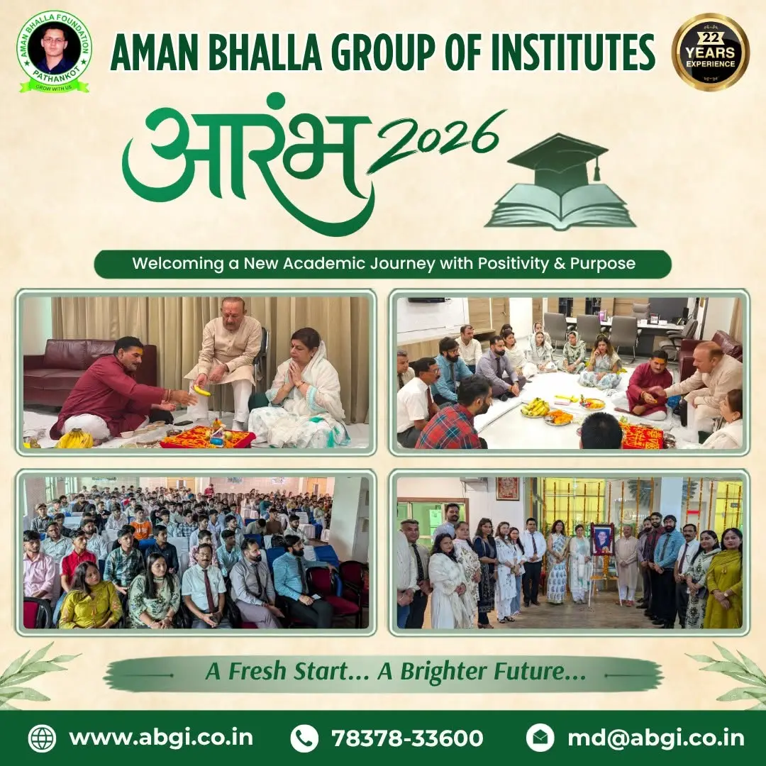 Aman Bhalla College of Nursing campus photo 5