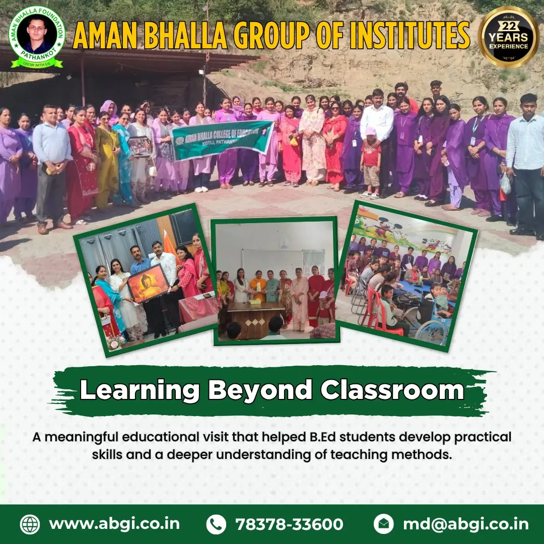 Aman Bhalla Institute of Managment Technology campus photo 8