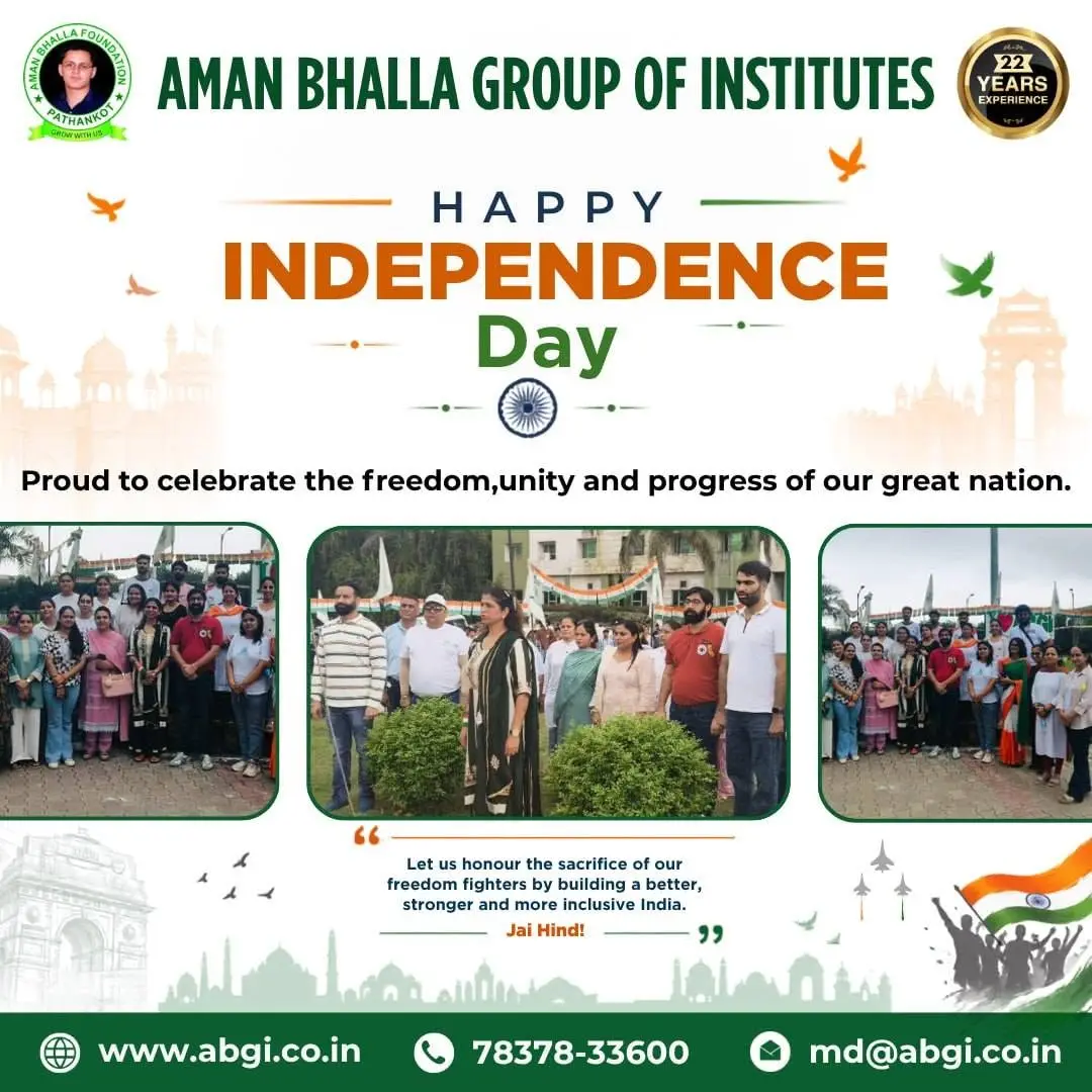 Aman Bhalla Institute of Managment Technology campus photo 3