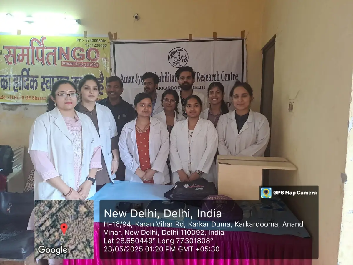 Amar Jyoti Institute of Physiotheraphy campus photo 1