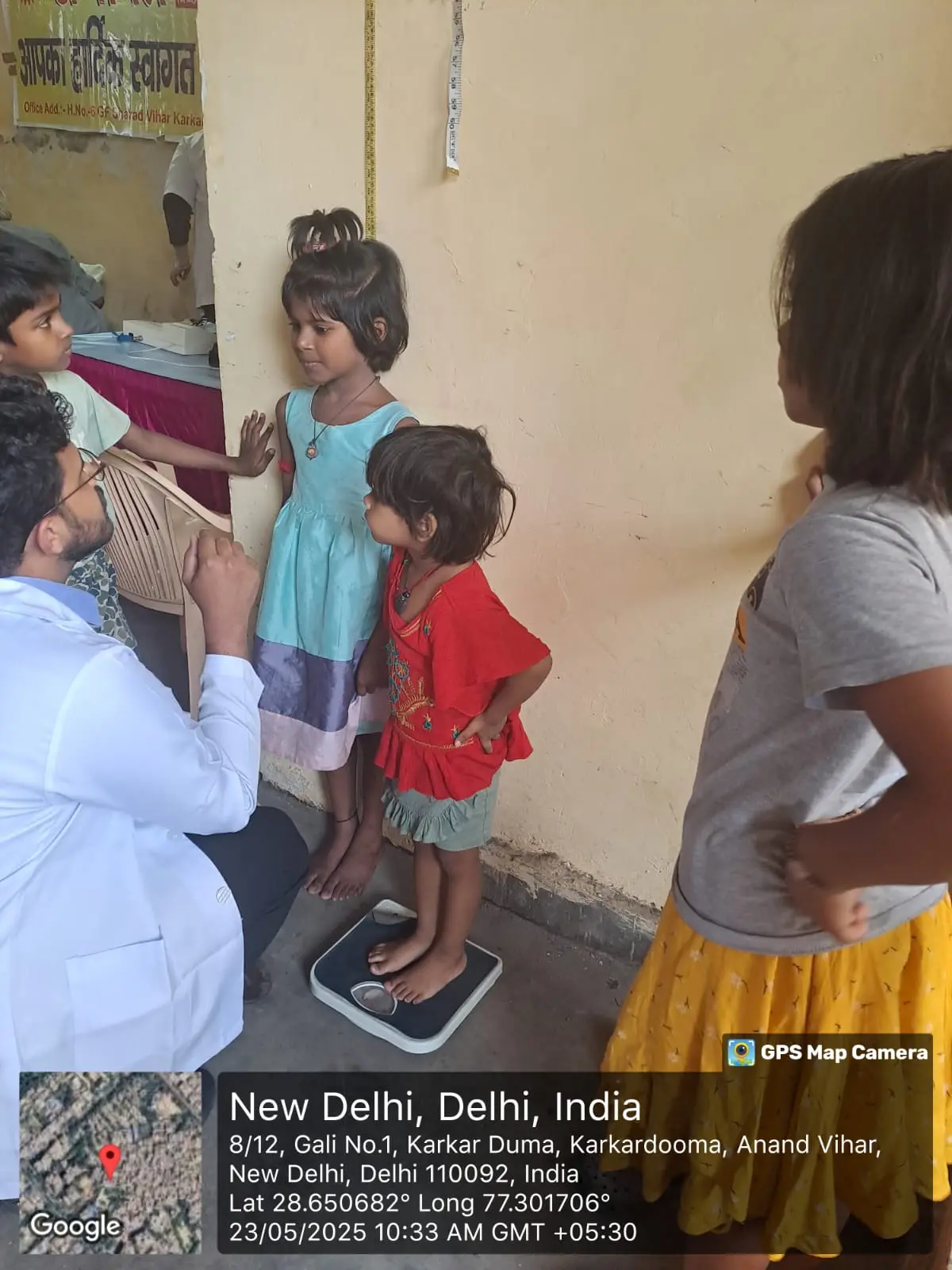 Amar Jyoti Institute of Physiotheraphy campus photo 8