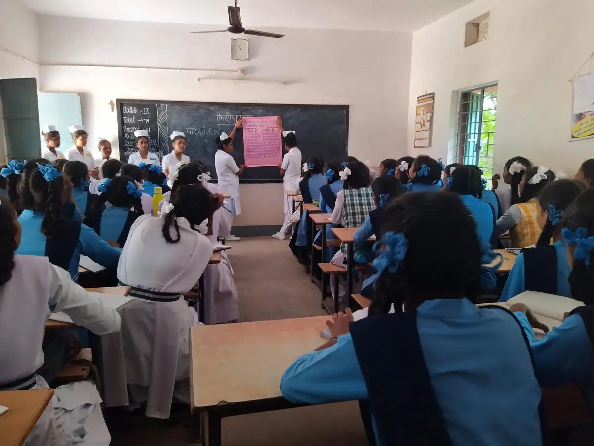 Amar Jyoti School of Nursingh Chanho: campus photo 1