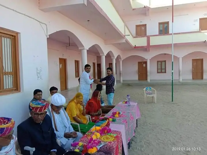 Amar Jyoti Teachers Training College: campus photo 2