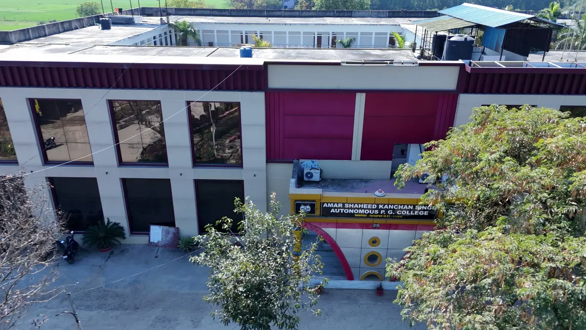 Amar Sahid Kanchan Singh Mahavidyalaya campus photo 3