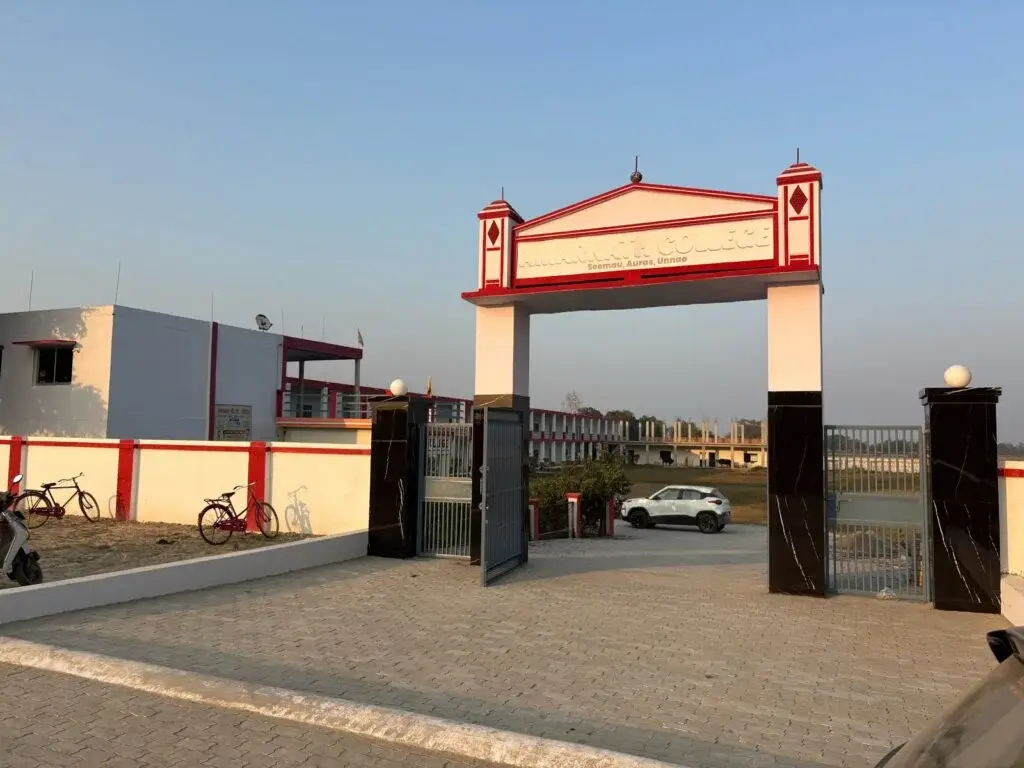Amarnath College of Pharmacy: campus photo 5