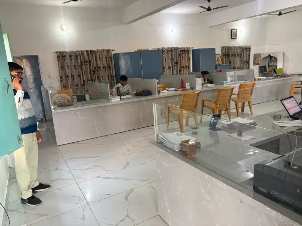 Amarnath College of Pharmacy: campus photo 7