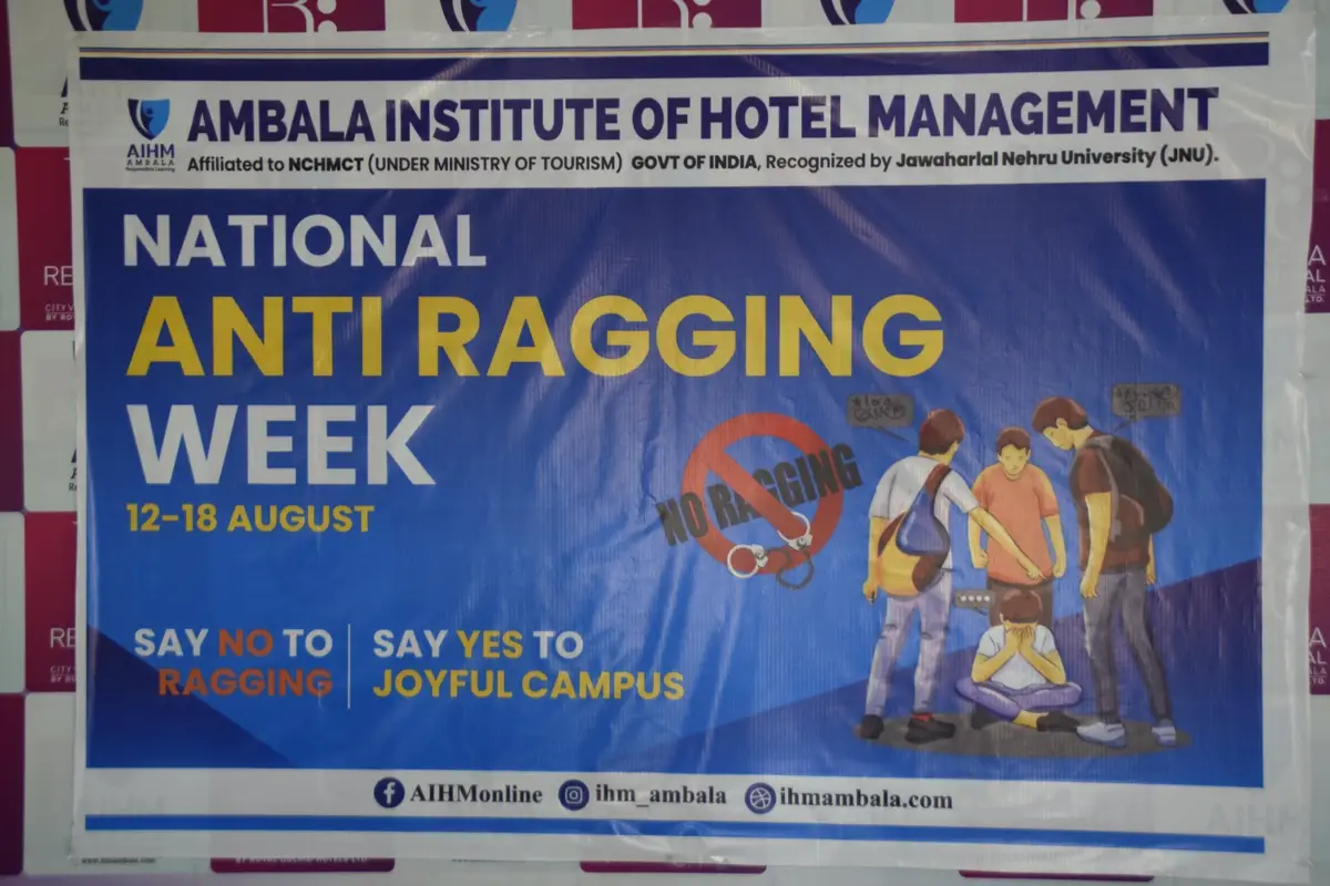 Ambala Institute of Hotel Management: campus photo 7