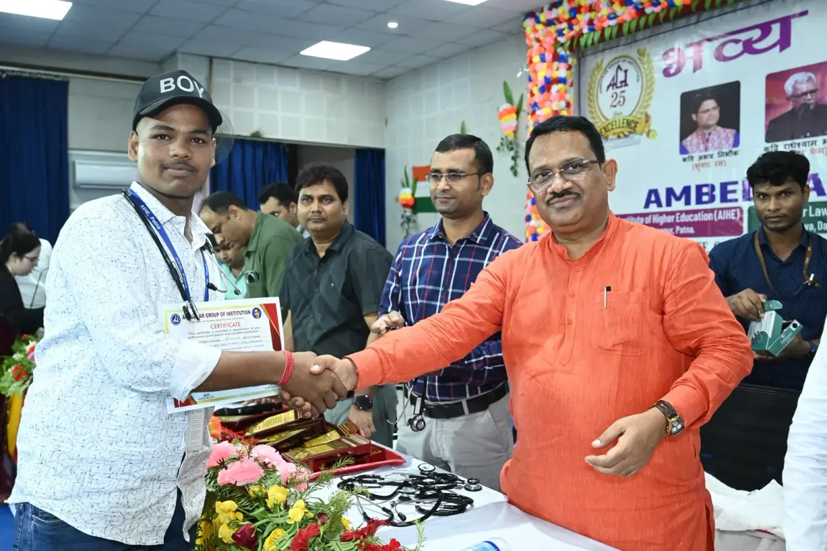 Ambedkar Anm Training School: campus photo 4