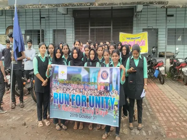 Ambedkar College of Arts and Science campus photo 7