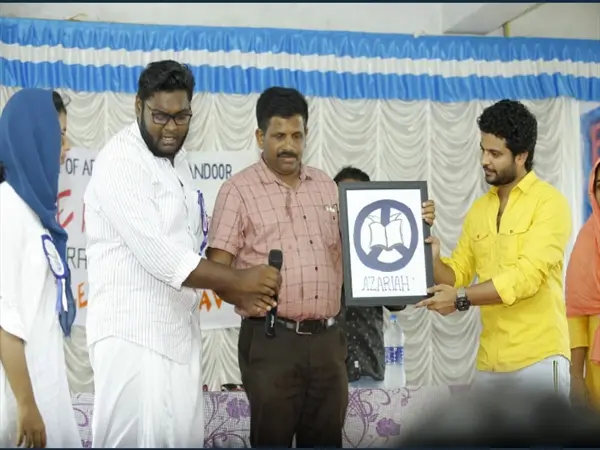 Ambedkar College of Arts and Science campus photo 2