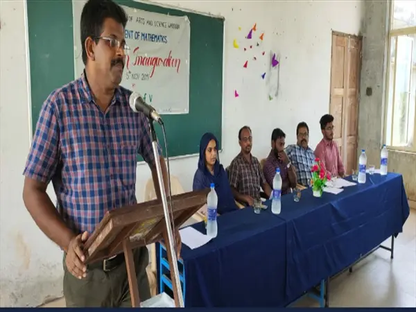 Ambedkar College of Arts and Science campus photo 4