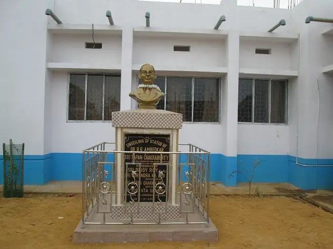 Ambedkar College: campus photo 1