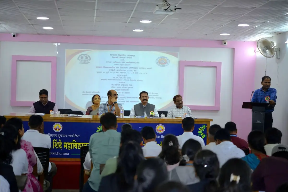 Amdar Shashikant Shinde Mahavidyalaya: campus photo 2
