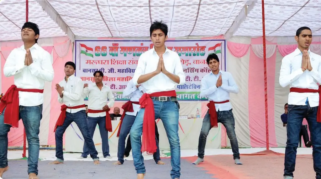 Amer Maharaja College campus photo 3