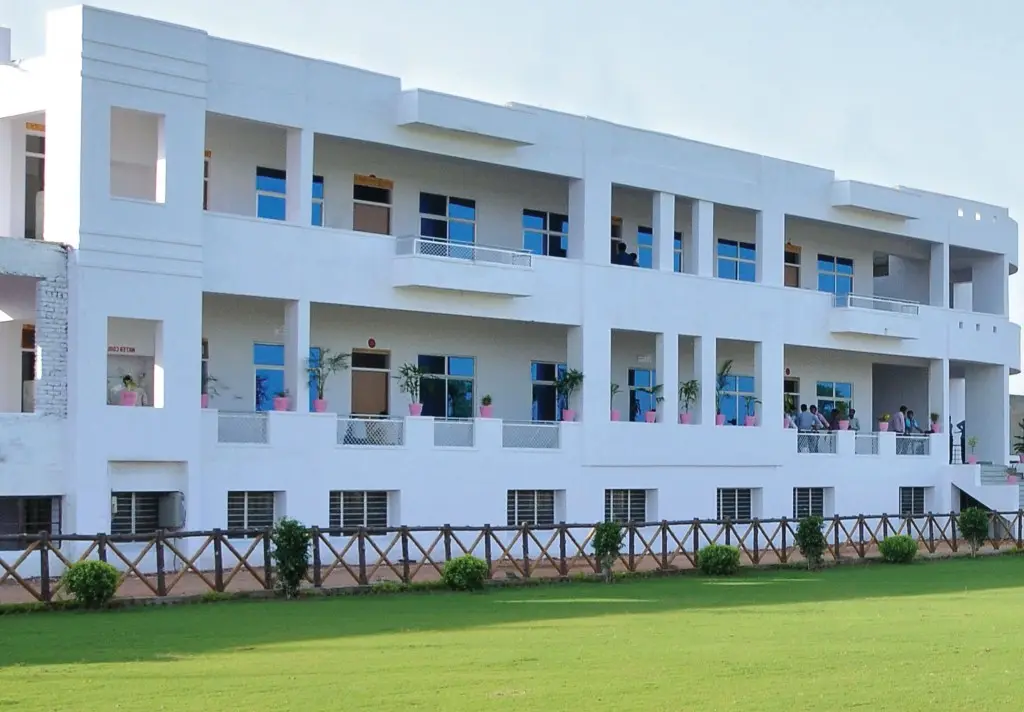 Amer Maharaja College campus photo 7