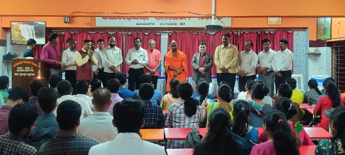 Amoghavarsha Coaching Center: campus photo 7