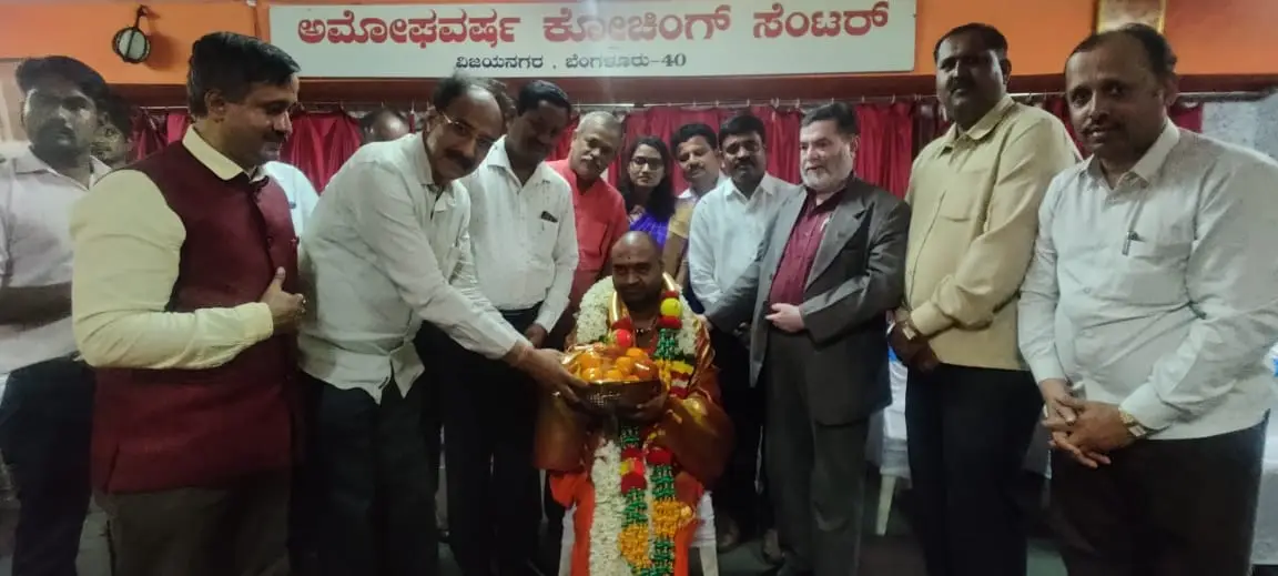 Amoghavarsha Coaching Center: campus photo 8