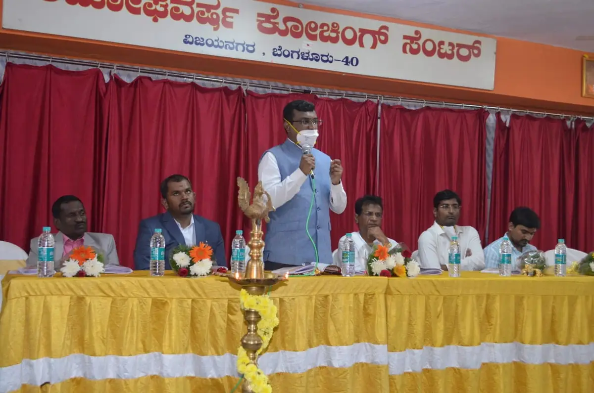 Amoghavarsha Coaching Center: campus photo 5