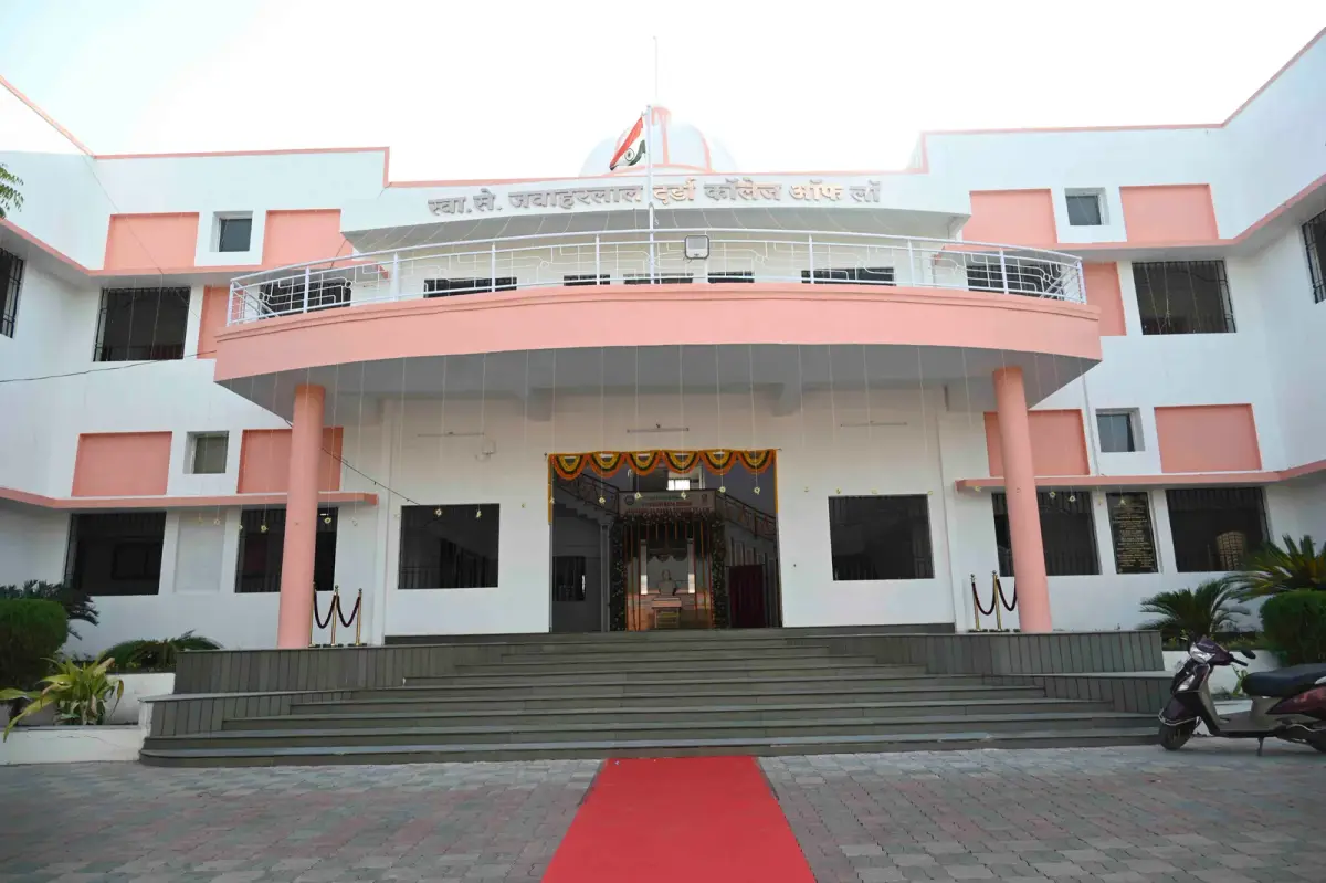 Amolakchand Vidhi Mahavidyalaya, Yavatmal. campus photo 5