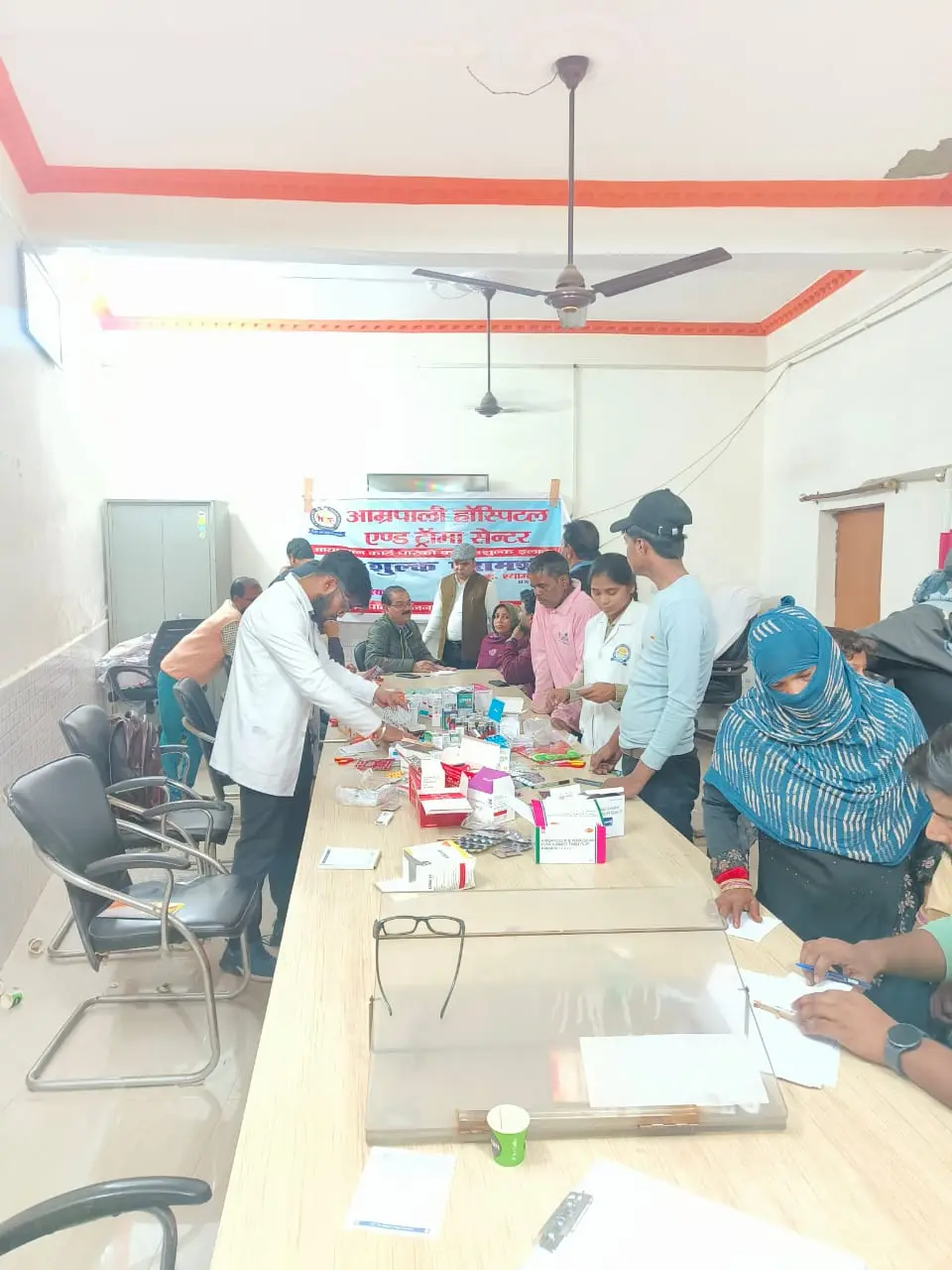 Amrapali Ayurvedic Medical College and Hospital: campus photo 6