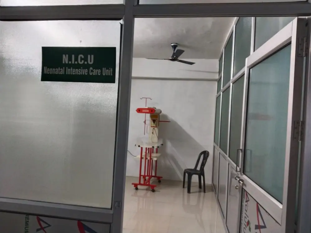 Amrapali Ayurvedic Medical College and Hospital: campus photo 2