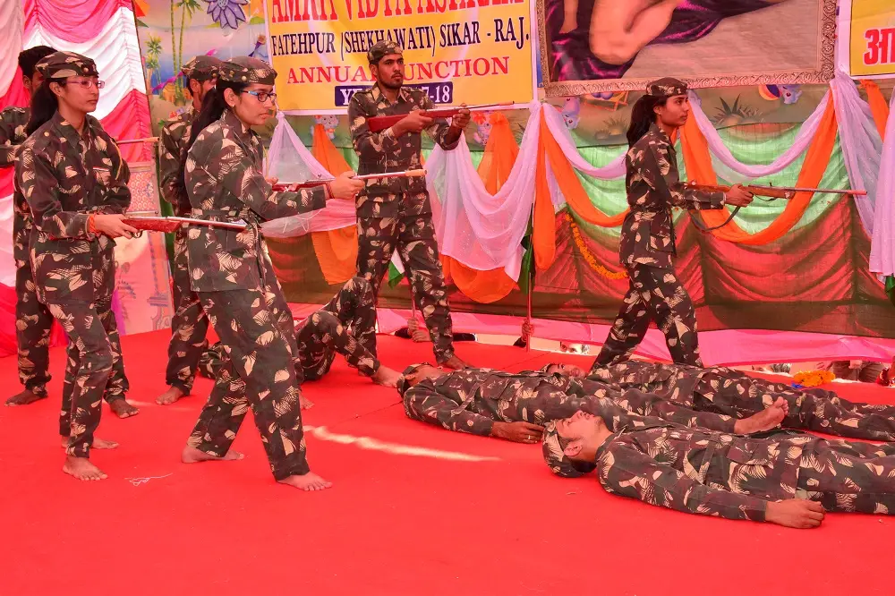 Amrit Nath College: campus photo 7
