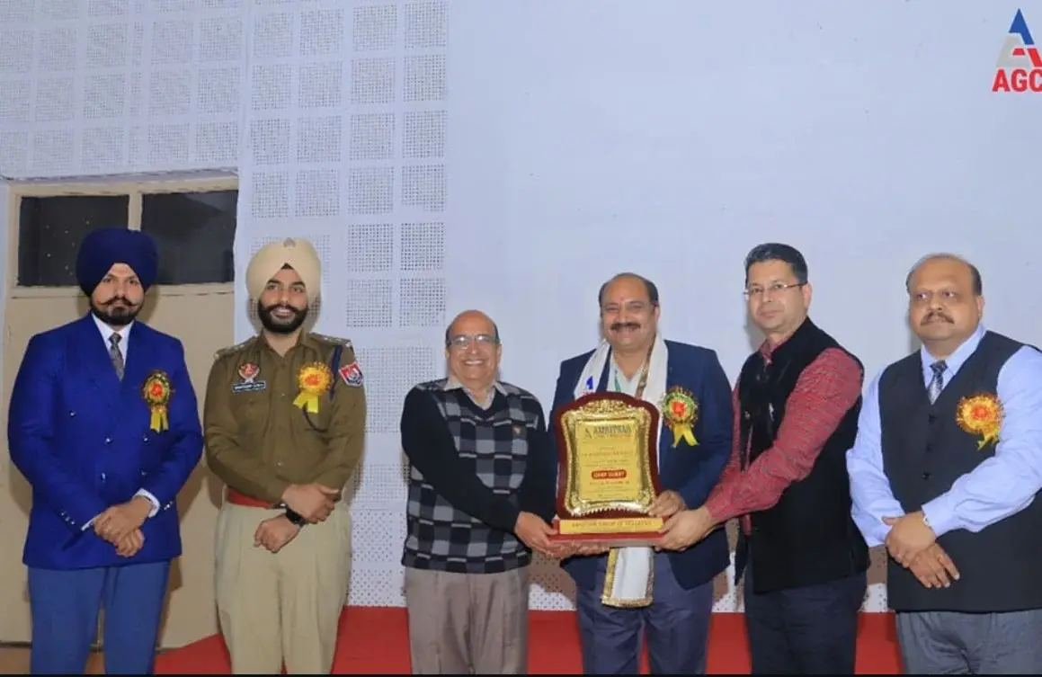 Amritsar Law College campus photo 7