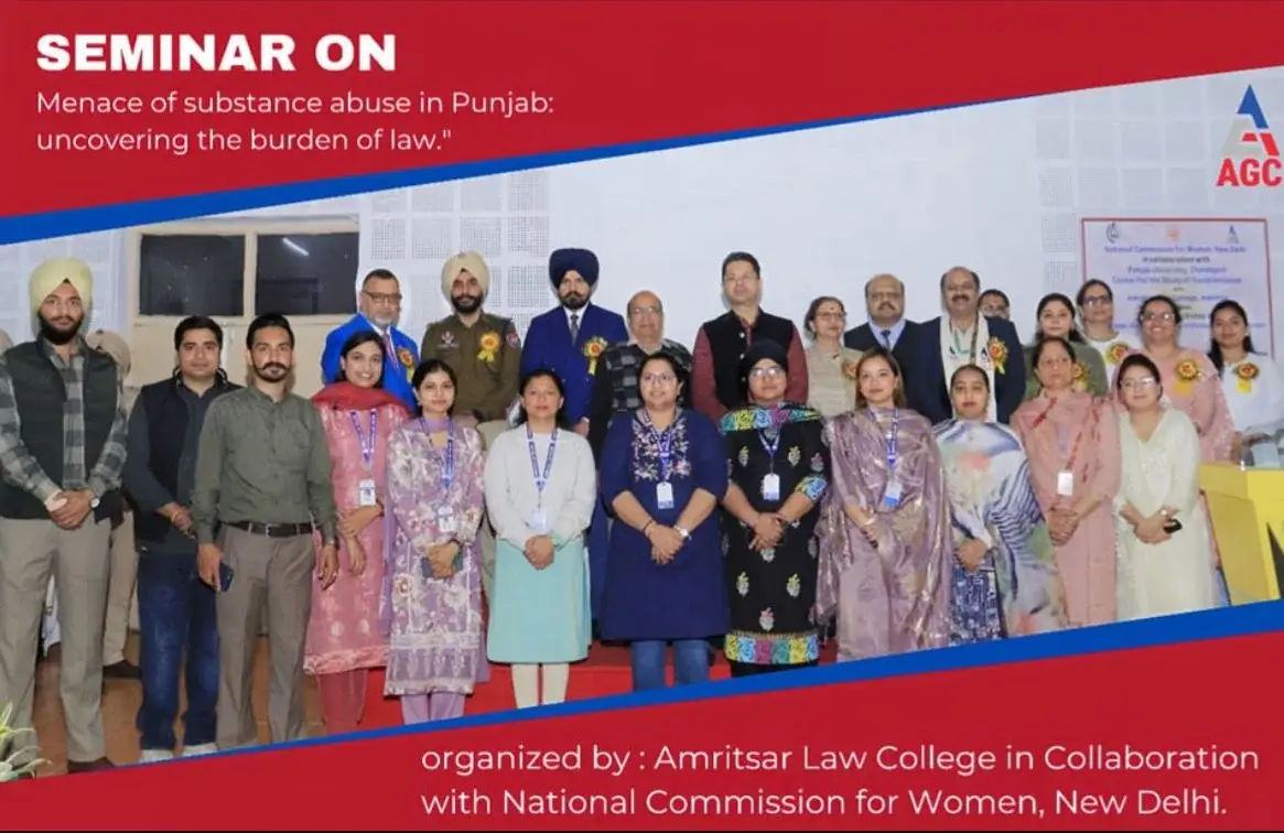 Amritsar Law College campus photo 6