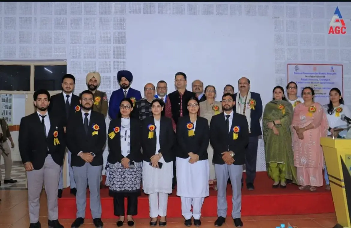 Amritsar Law College campus photo 1