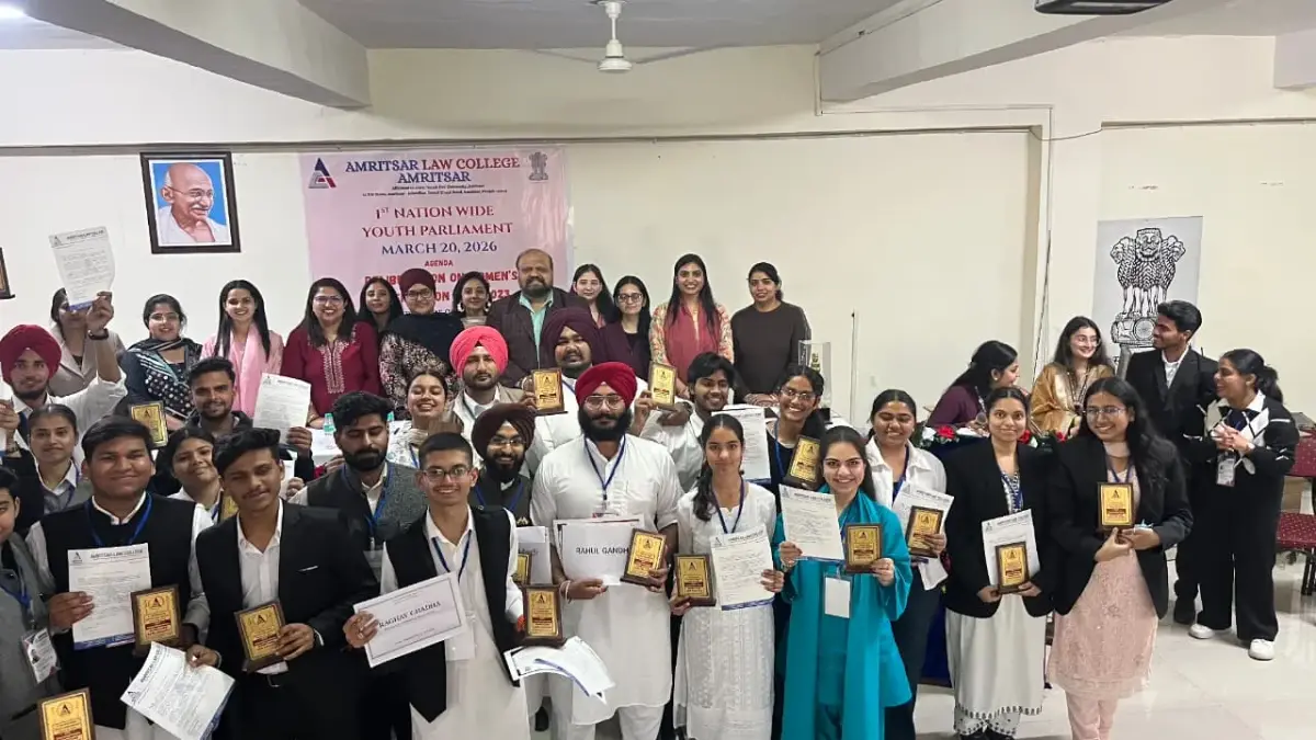 Amritsar Law College campus photo 2