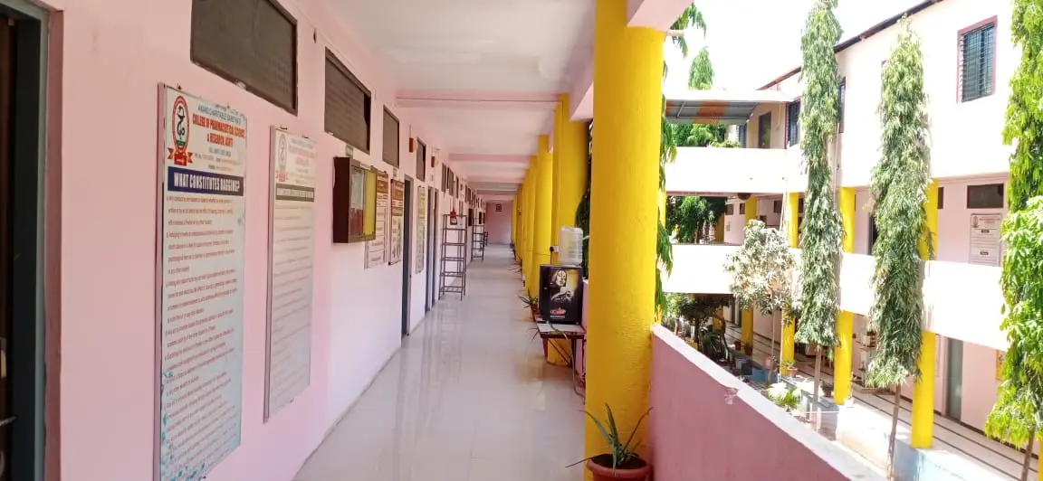Anand Charitable Sanstha s College of Pharmaceutical Science and Research campus photo 4