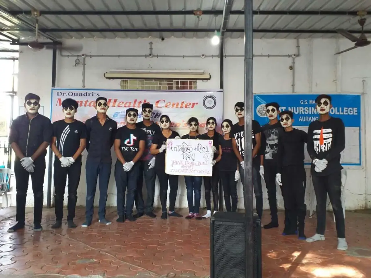 Anand College of Nursing Vaijapur: campus photo 4