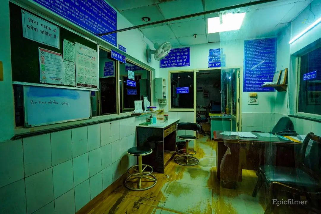 Anand Institiute of Paramedical Sciences: campus photo 1