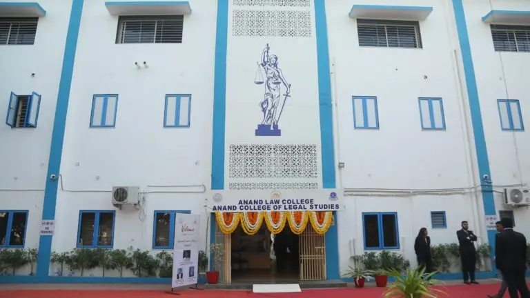 Anand Law College campus photo 2