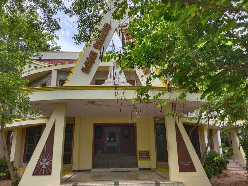 Ananda College: campus photo 4