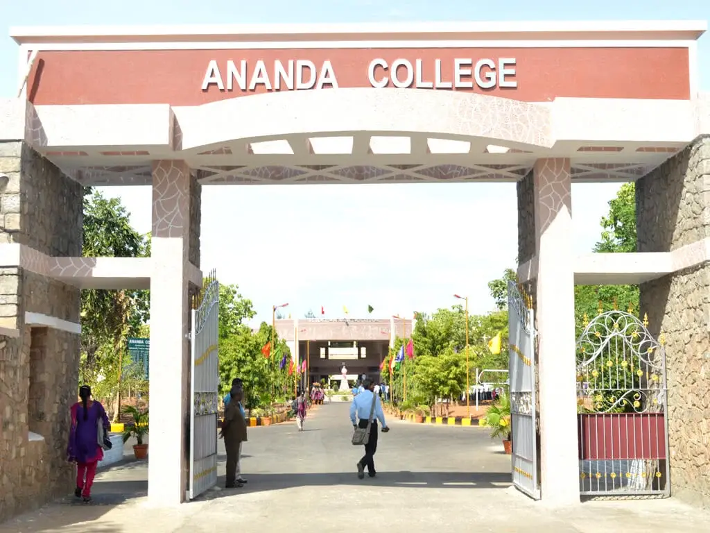 Ananda College: campus photo 7