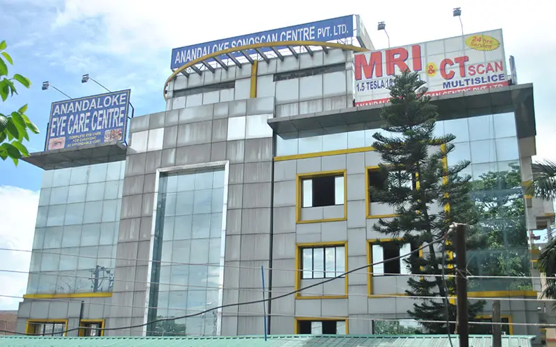 Anandaloke Medical Center Pvt Ltd Siliguri: campus photo 3