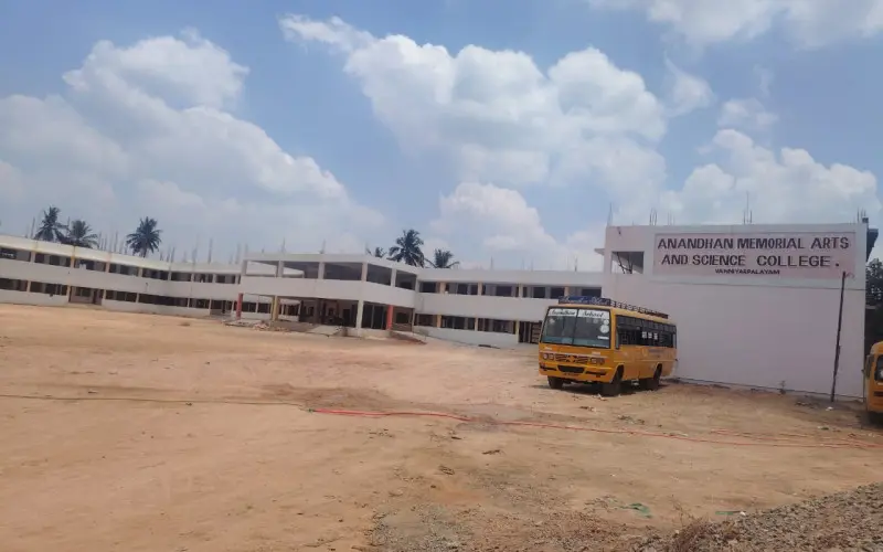 Anandhan Memorial Arts and Science College: campus photo 8
