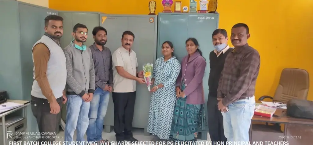 Anandi Shikshan Prasarak Mandals Ayurved Medical College, Hospital and Research Institute: campus photo 4