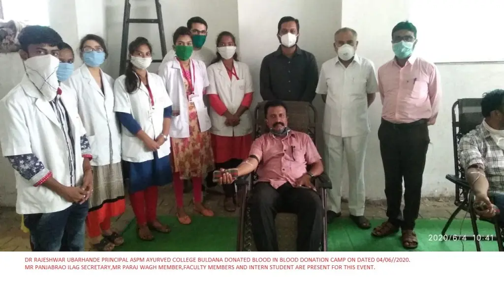 Anandi Shikshan Prasarak Mandals Ayurved Medical College, Hospital and Research Institute: campus photo 3