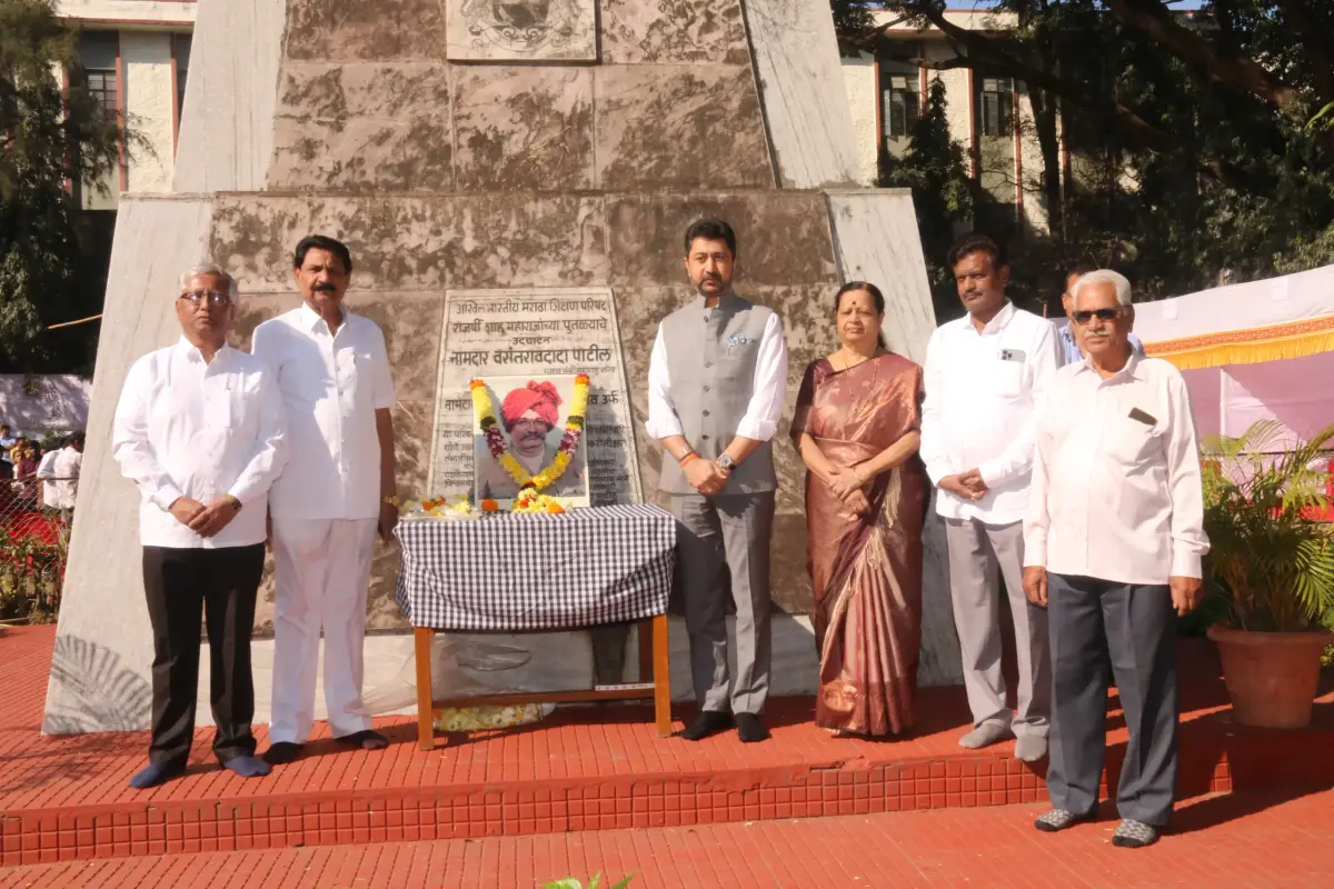 Anantrao Pawar College of Engineering & Research campus photo 4