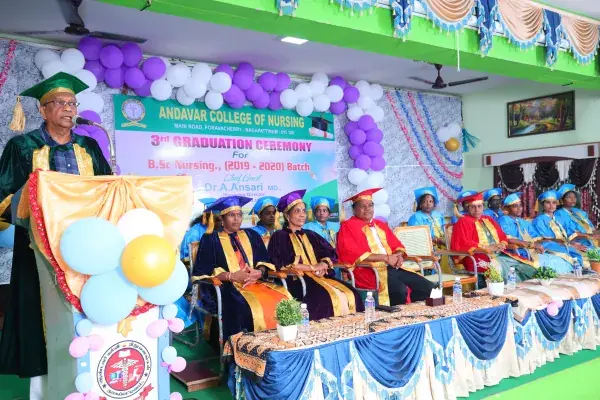 Andavar College of Nursing: campus photo 7