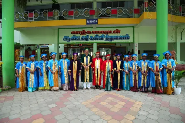 Andavar College of Nursing: campus photo 1